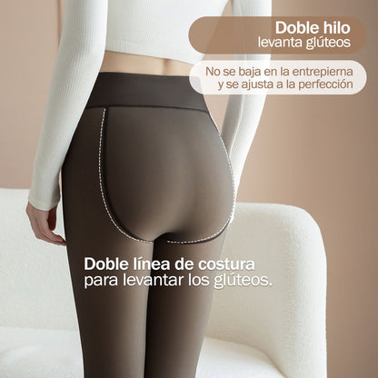 Panty Térmica Polar Efecto Piel | Mantente Cálida y Elegante Todo el Invierno
